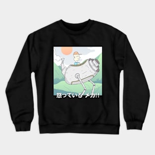 mechabots - japan style Crewneck Sweatshirt